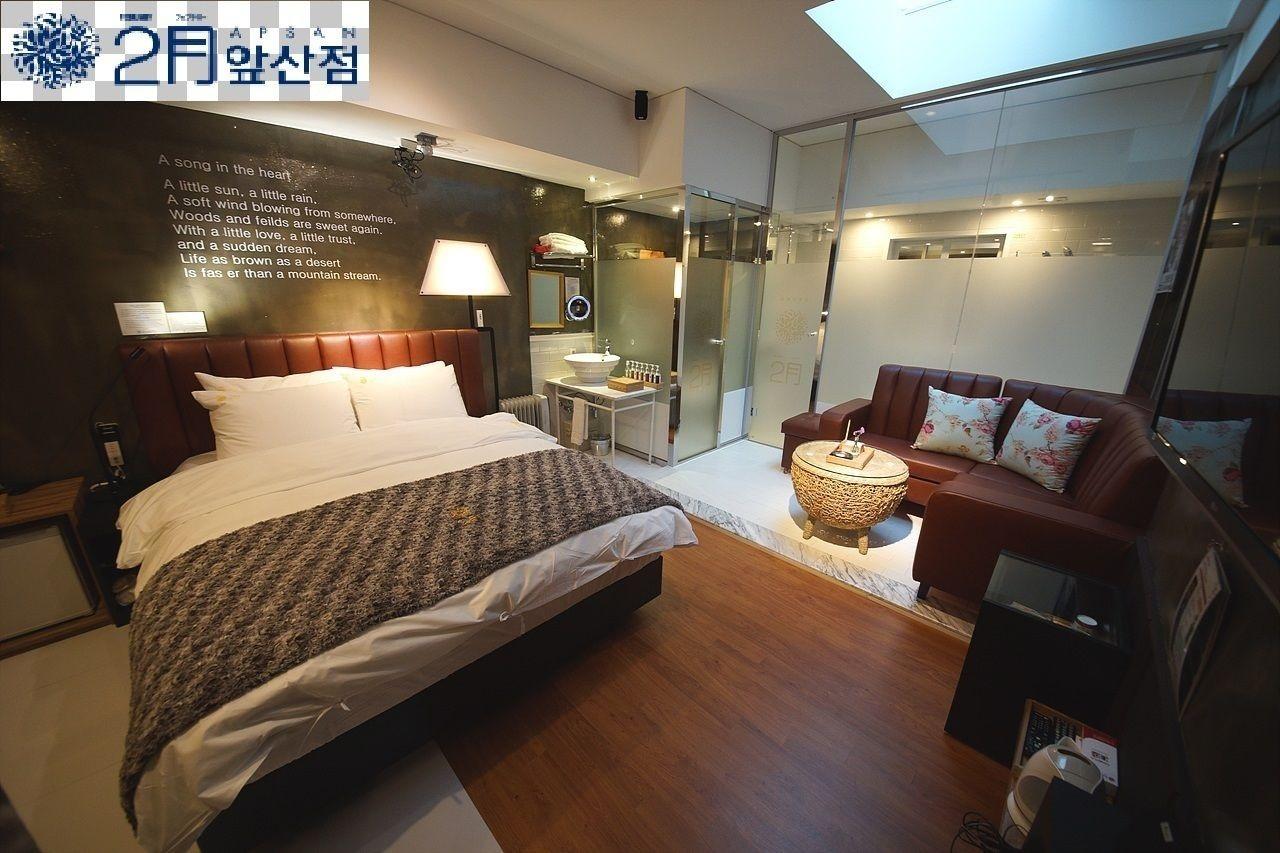 February Hotel Apsan Daegu Exterior foto