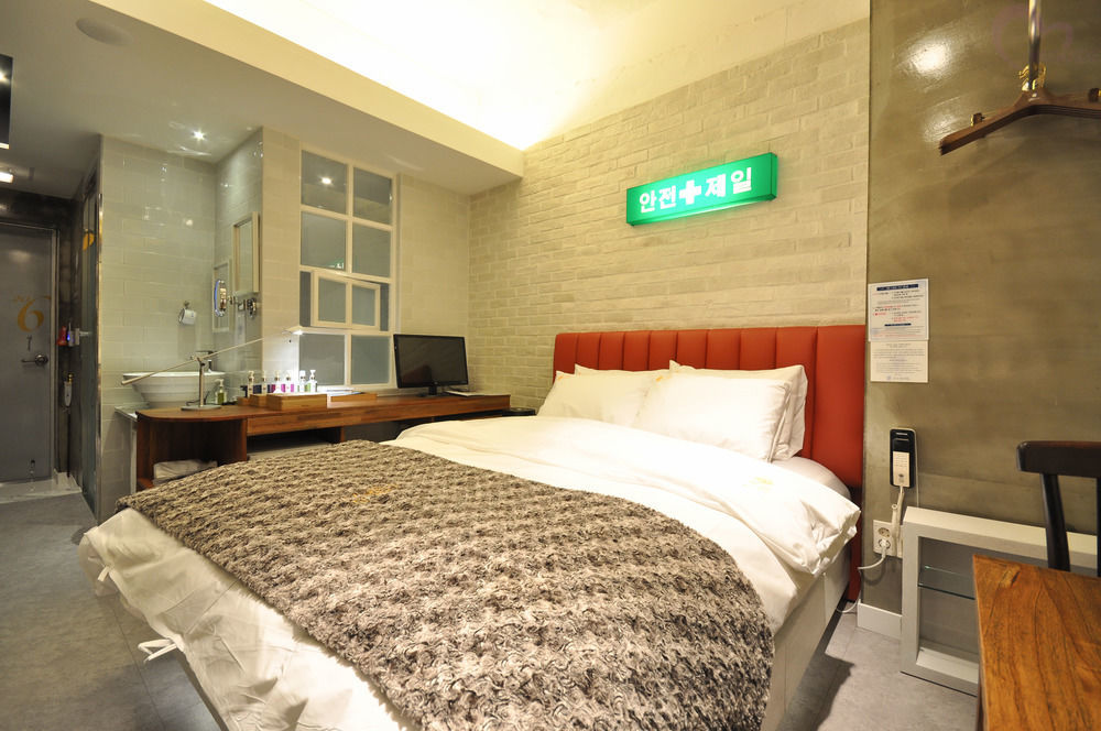 February Hotel Apsan Daegu Exterior foto